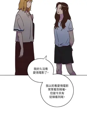 來我家玩吧！ 1-66話[完結]_1015041