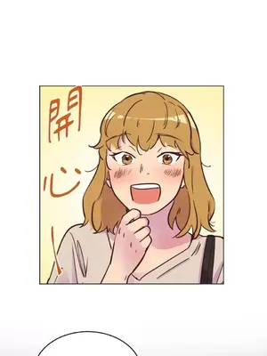 來我家玩吧！ 1-66話[完結]_1015043