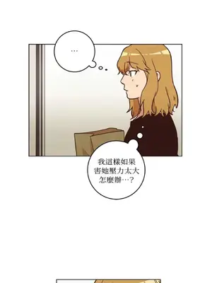 來我家玩吧！ 1-66話[完結]_1016003