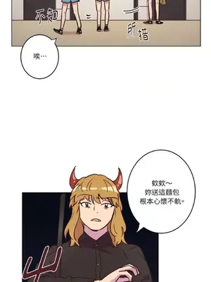 來我家玩吧！ 1-66話[完結]_1016006