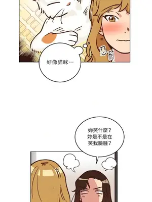 來我家玩吧！ 1-66話[完結]_1016016