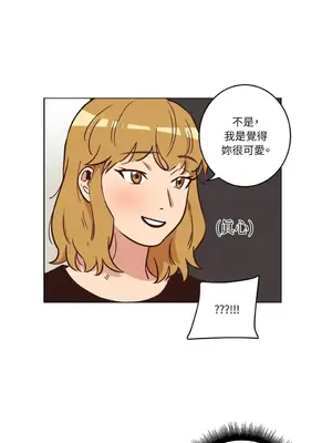 來我家玩吧！ 1-66話[完結]_1016017