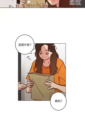 來我家玩吧！ 1-66話[完結]_1016018