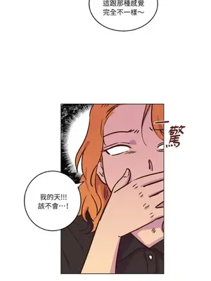 來我家玩吧！ 1-66話[完結]_1016035