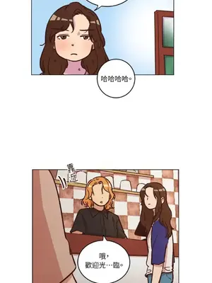 來我家玩吧！ 1-66話[完結]_1016039