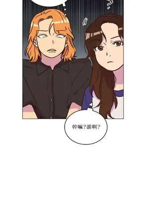 來我家玩吧！ 1-66話[完結]_1016040