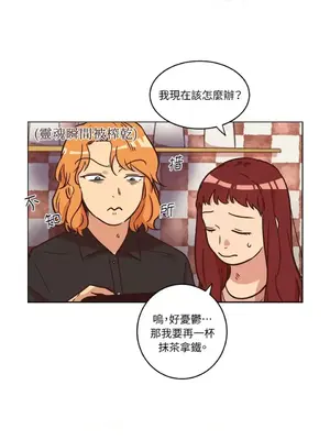 來我家玩吧！ 1-66話[完結]_1016044