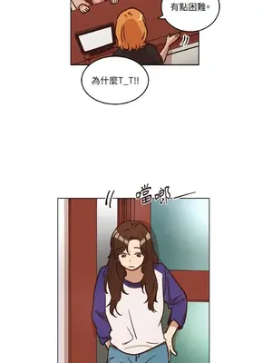 來我家玩吧！ 1-66話[完結]_1016045