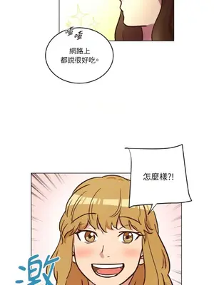 來我家玩吧！ 1-66話[完結]_1016049