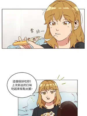 來我家玩吧！ 1-66話[完結]_1017001