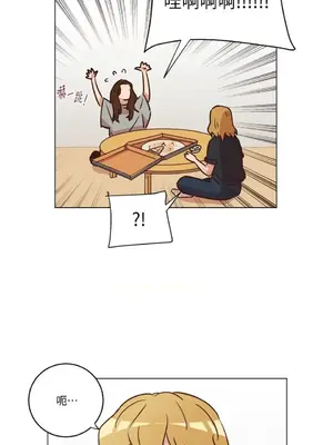 來我家玩吧！ 1-66話[完結]_1017012