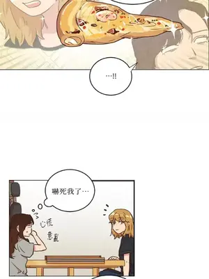 來我家玩吧！ 1-66話[完結]_1017014