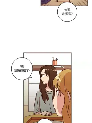 來我家玩吧！ 1-66話[完結]_1017015