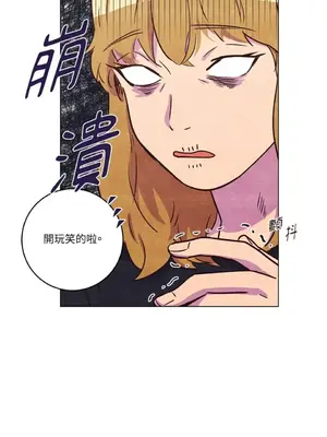 來我家玩吧！ 1-66話[完結]_1017017