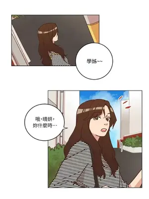 來我家玩吧！ 1-66話[完結]_1017025