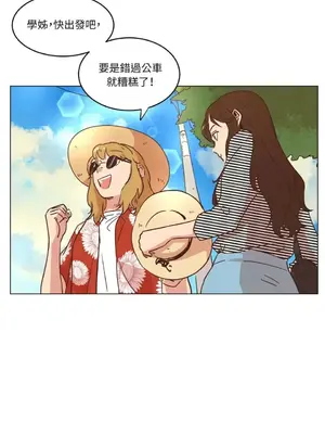 來我家玩吧！ 1-66話[完結]_1017030