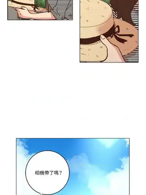 來我家玩吧！ 1-66話[完結]_1017031