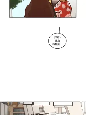 來我家玩吧！ 1-66話[完結]_1017032