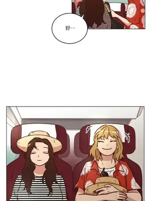 來我家玩吧！ 1-66話[完結]_1017034