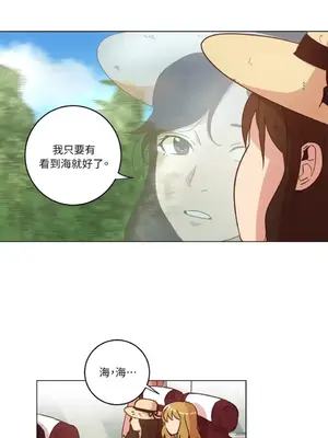 來我家玩吧！ 1-66話[完結]_1017041