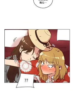 來我家玩吧！ 1-66話[完結]_1017046