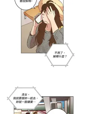 來我家玩吧！ 1-66話[完結]_1018002