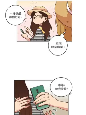 來我家玩吧！ 1-66話[完結]_1018010