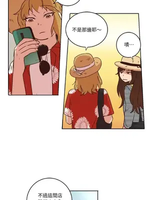 來我家玩吧！ 1-66話[完結]_1018011