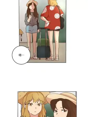 來我家玩吧！ 1-66話[完結]_1018013