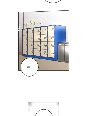 來我家玩吧！ 1-66話[完結]_1018014