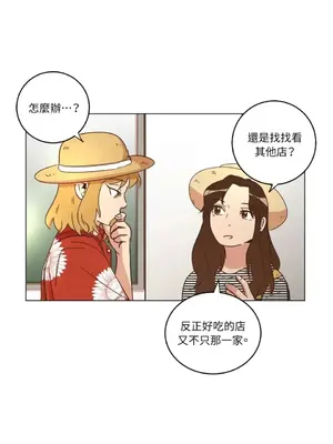 來我家玩吧！ 1-66話[完結]_1018015