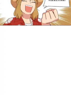 來我家玩吧！ 1-66話[完結]_1018017