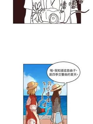 來我家玩吧！ 1-66話[完結]_1018019