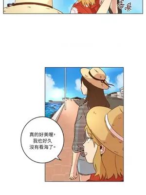 來我家玩吧！ 1-66話[完結]_1018021