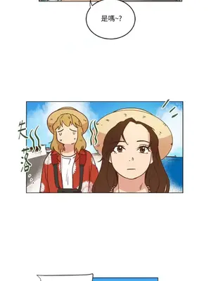 來我家玩吧！ 1-66話[完結]_1018024