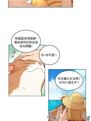 來我家玩吧！ 1-66話[完結]_1018026