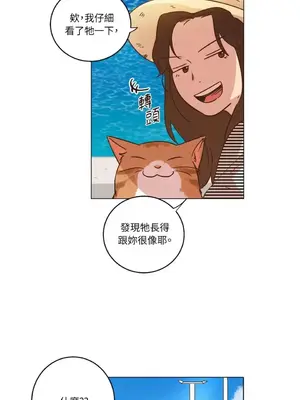 來我家玩吧！ 1-66話[完結]_1018027