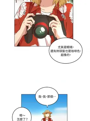 來我家玩吧！ 1-66話[完結]_1018028