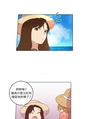 來我家玩吧！ 1-66話[完結]_1018031