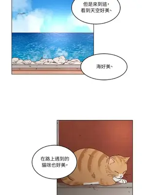 來我家玩吧！ 1-66話[完結]_1018036