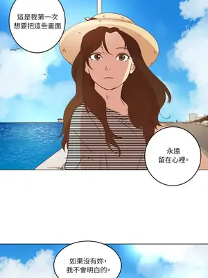 來我家玩吧！ 1-66話[完結]_1018037