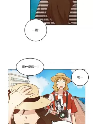 來我家玩吧！ 1-66話[完結]_1018039