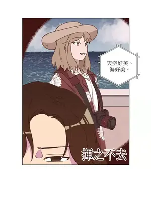 來我家玩吧！ 1-66話[完結]_1019004