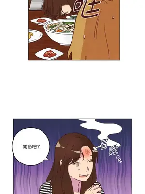 來我家玩吧！ 1-66話[完結]_1019006