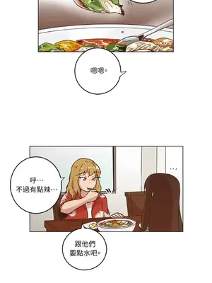 來我家玩吧！ 1-66話[完結]_1019008