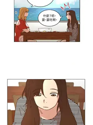 來我家玩吧！ 1-66話[完結]_1019010