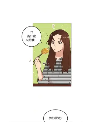 來我家玩吧！ 1-66話[完結]_1019011