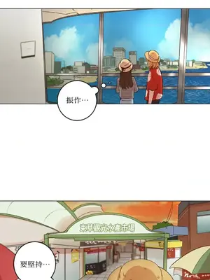 來我家玩吧！ 1-66話[完結]_1019014