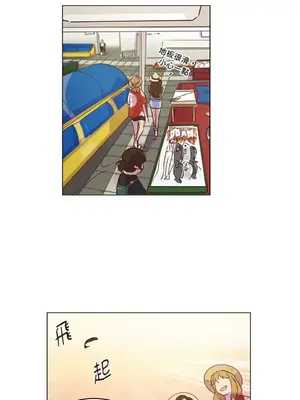 來我家玩吧！ 1-66話[完結]_1019015