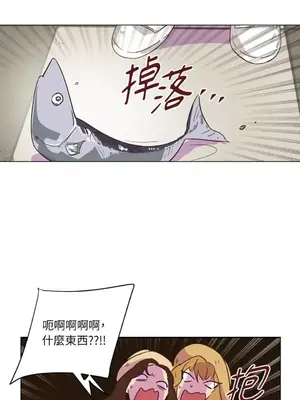 來我家玩吧！ 1-66話[完結]_1019016